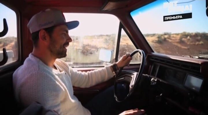 На грузовике по Аризоне