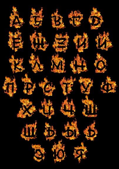 С черным фоном