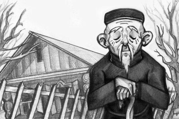 Писатель показывает своих героев в быту. Но эти конкретные, казалось бы, случайные эпизоды и позволяют постичь ломающуюся психологию аульчан. За бытовыми сценками, бытовыми картинками, вроде бы и не говорящими ни о чем, кроме как о детстве героя, его перипетиях, о проделках ребят, об их огорчениях, встают социальные перемены всей аульской жизни. Эта кипучая, кипящая новь накладывает свой отпечаток на аульских ребятишек.