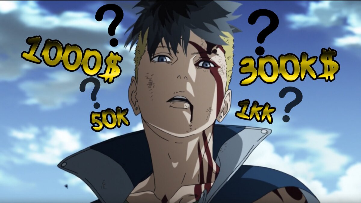 Каваки в новой рисовке (189 серия Боруто)