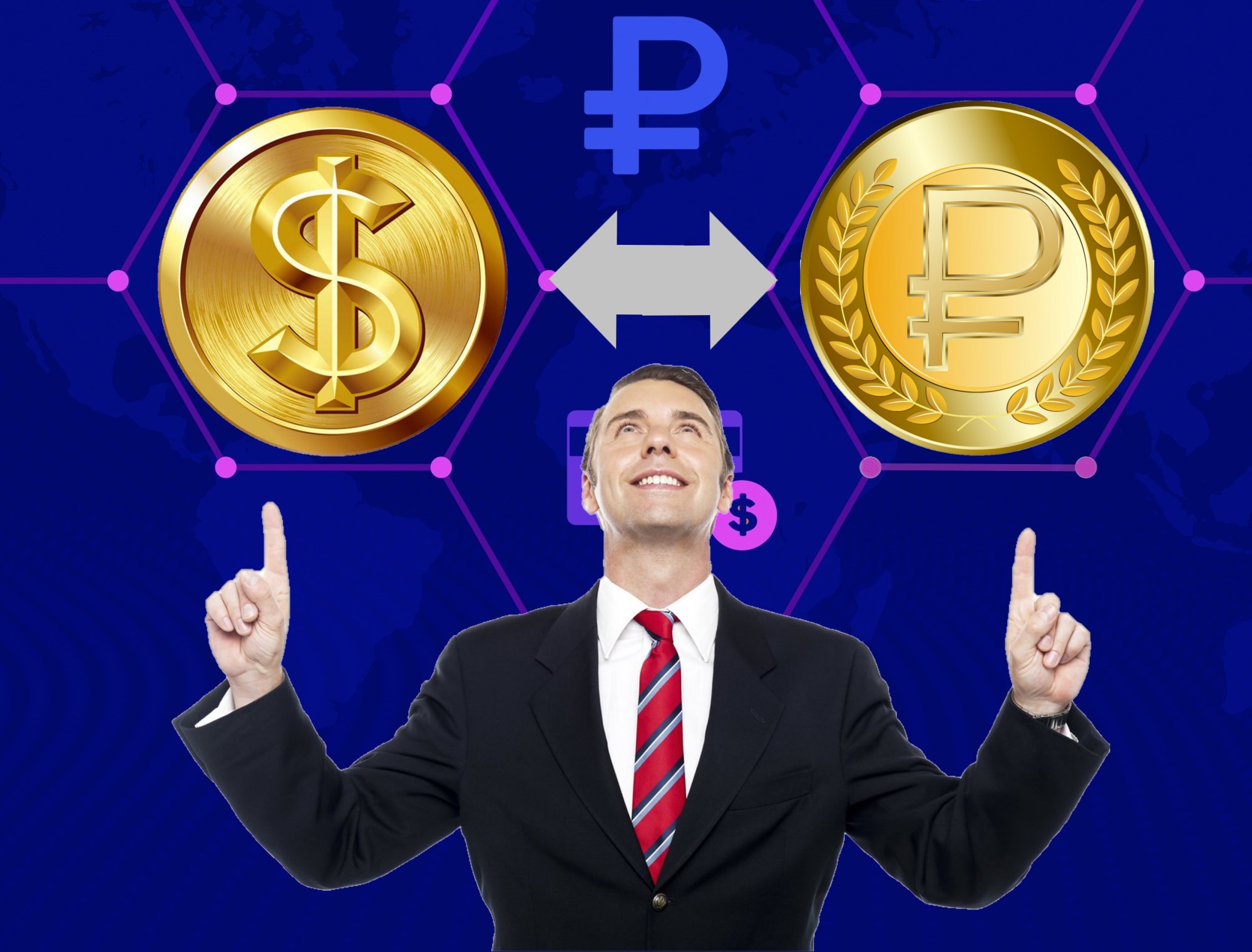 Есть все основания для укрепления рубля. Рассказываю как покупать и продавать валюту с максимальной выгодой1