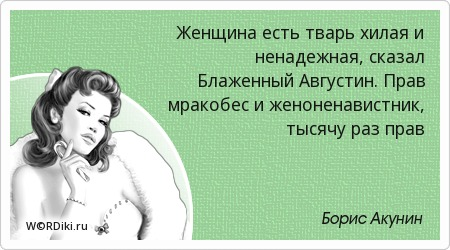 Женщина нашла загадочное 