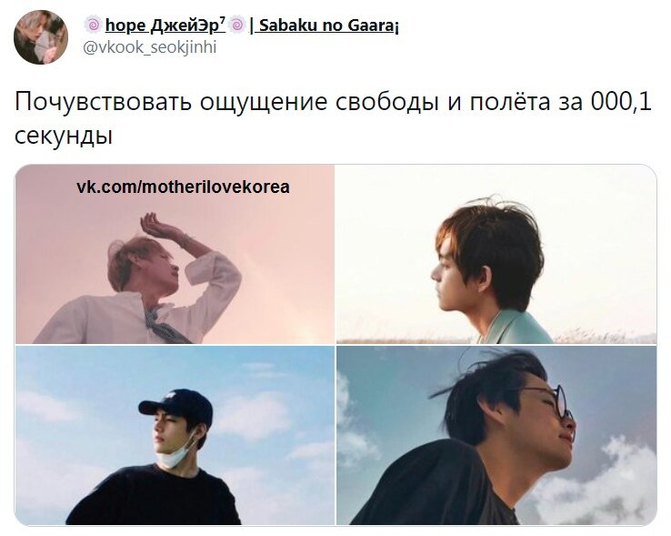 Оригиналы там 👇