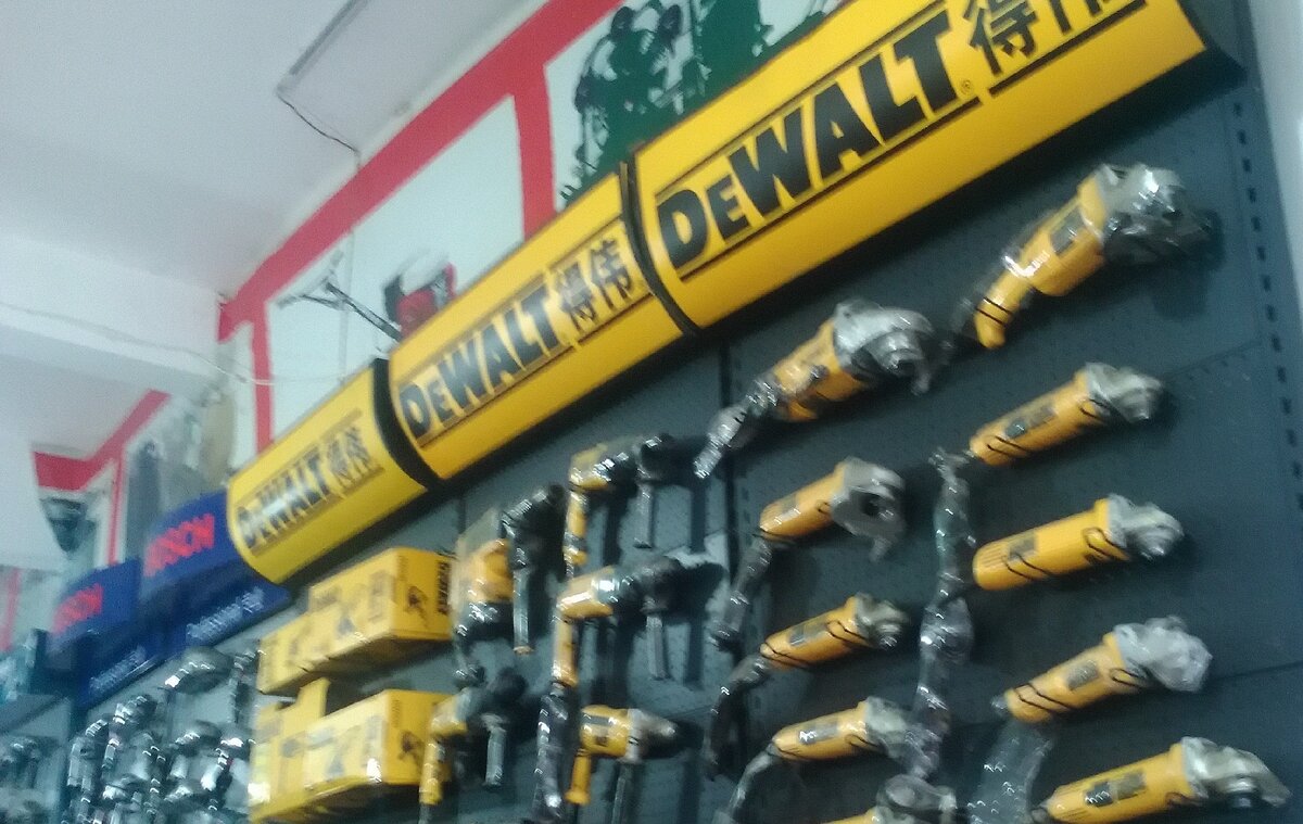 Инструмент DeWalt