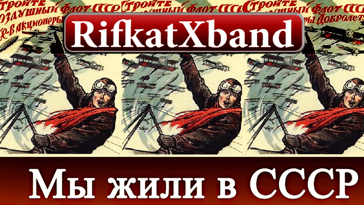 Рифкат Сайфутдинов