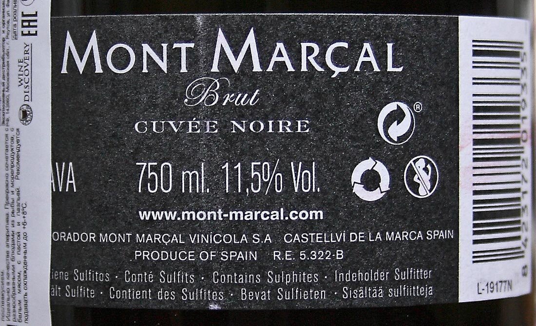 Mont Marcal Cava Cuvee Noire оригинальная контрэтикетка