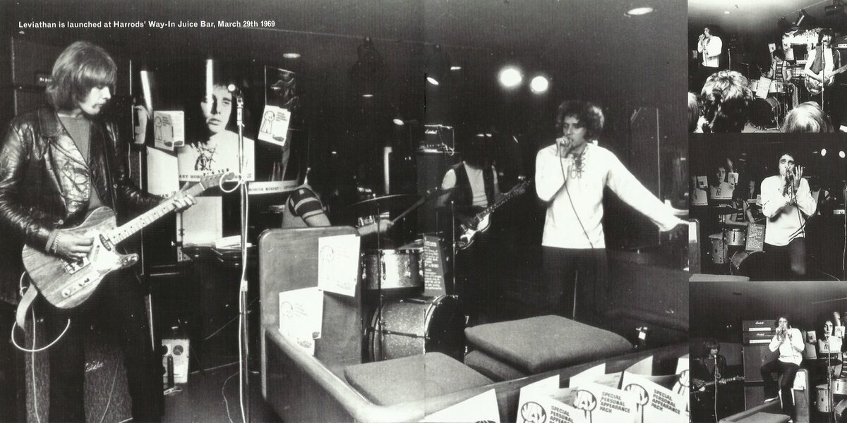 Leviathan. The Legendary Lost Elektra Album 2016 (recorded in 1969). Inlay. Обложка альбома.