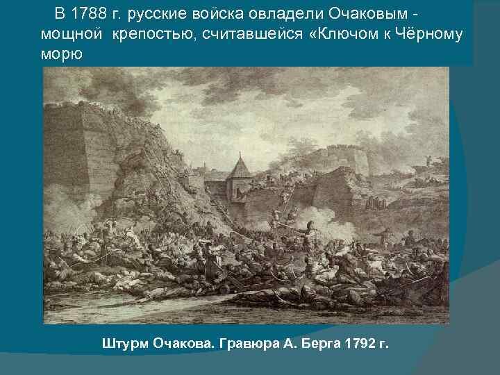 Картинка с открытого источника.