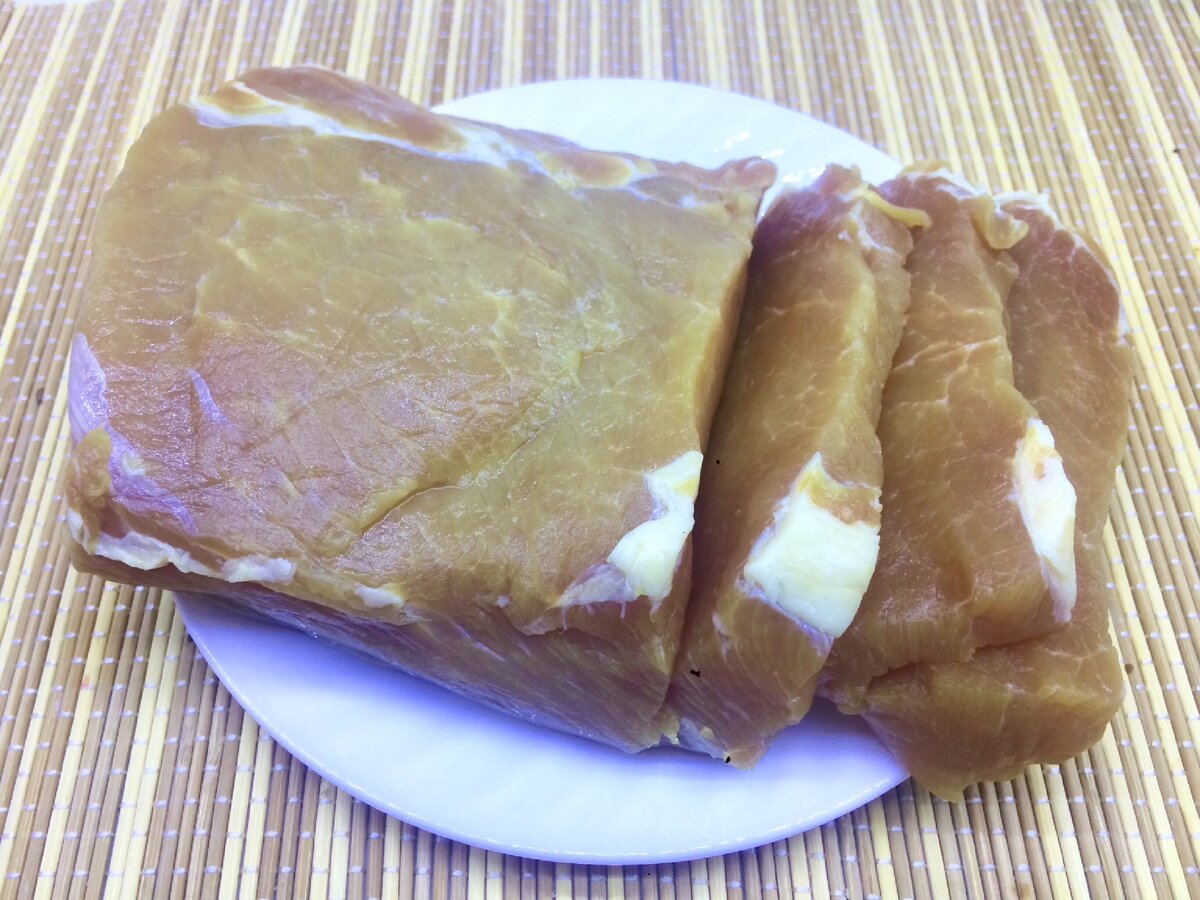 700 г за 210 руб.