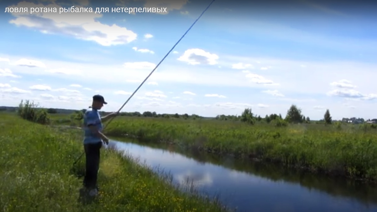Озеро в виде лодочки
