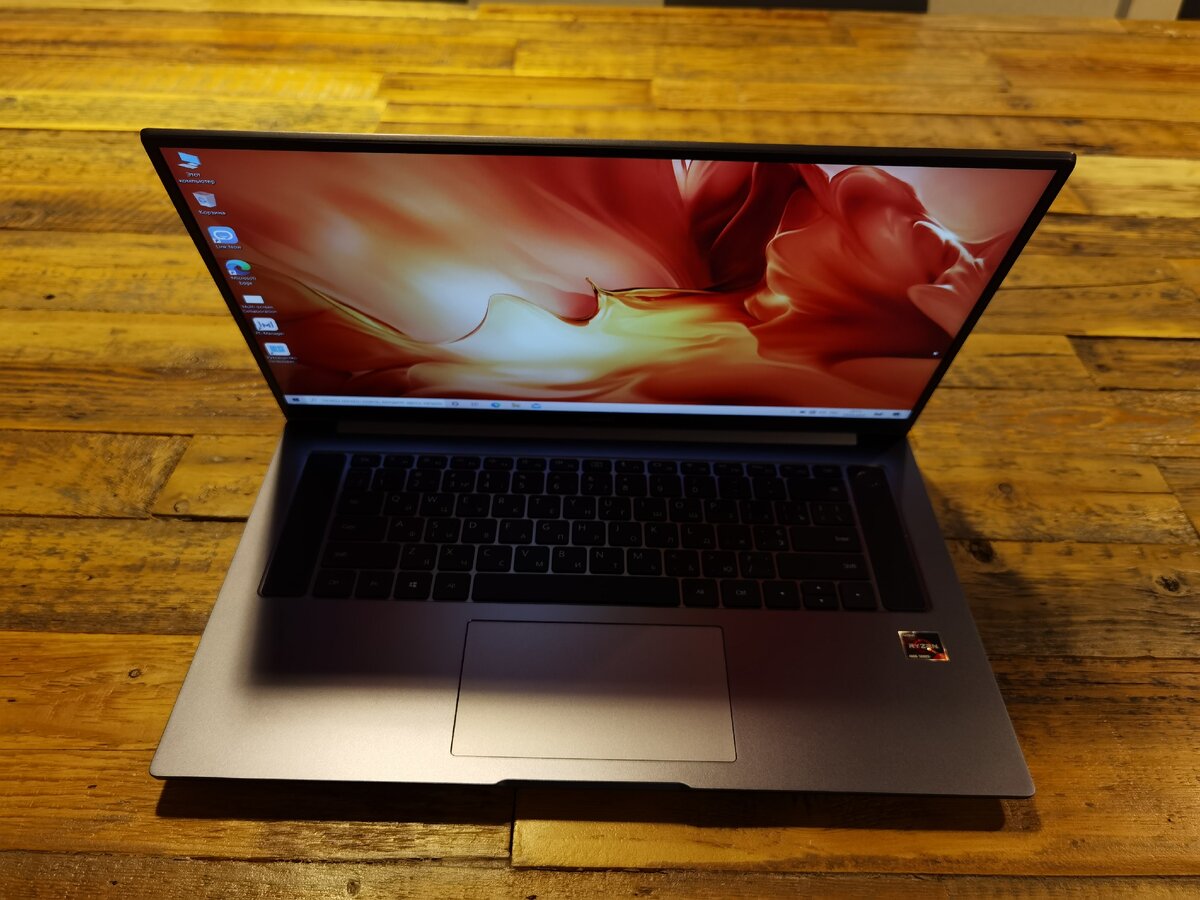 Так выглядит в развернутом положении