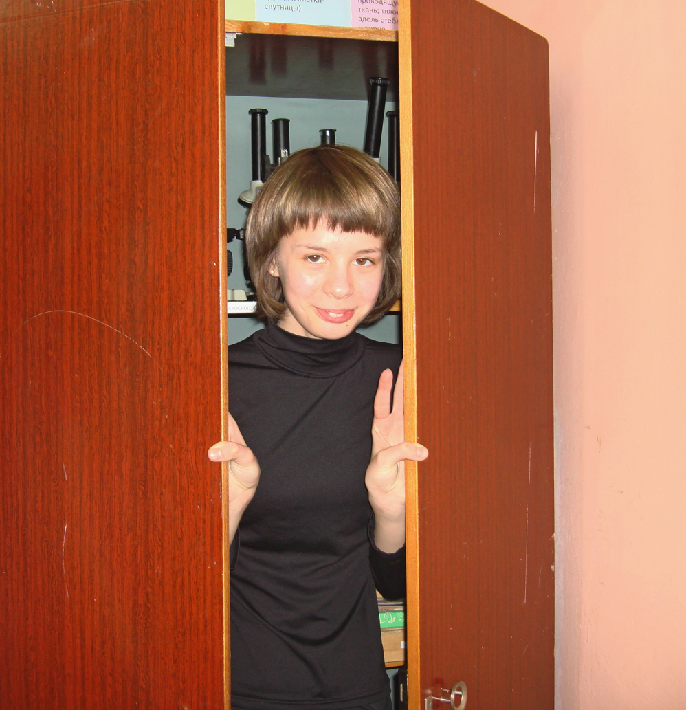 Фото автора, 2010