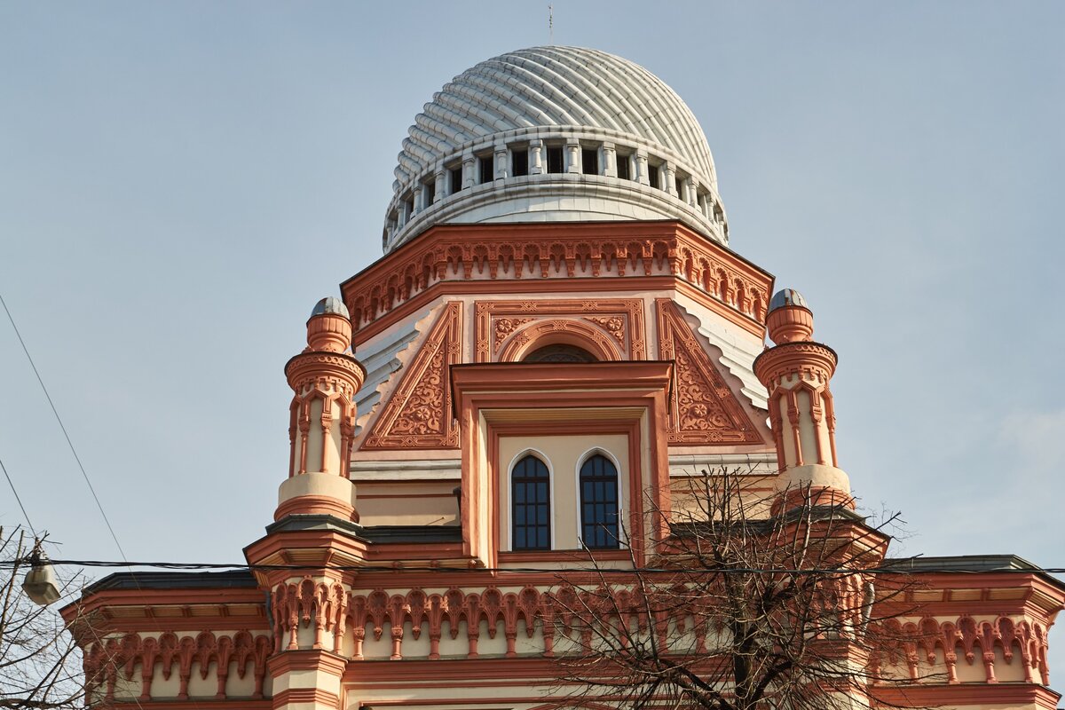 Синагога в москве адреса. Большая хоральная синагога Санкт-Петербург. Большая хоральная синагога — синагога в Санкт-Петербурге. Иудейский храм синагога Санкт Петербург. Большая хоральная синагога (иудаизм).