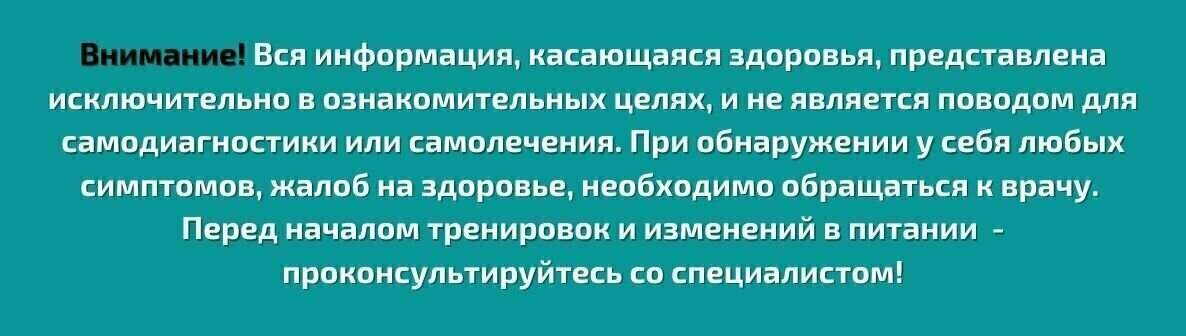 Складки в зоне подмышек: почему появляются и как от них избавиться