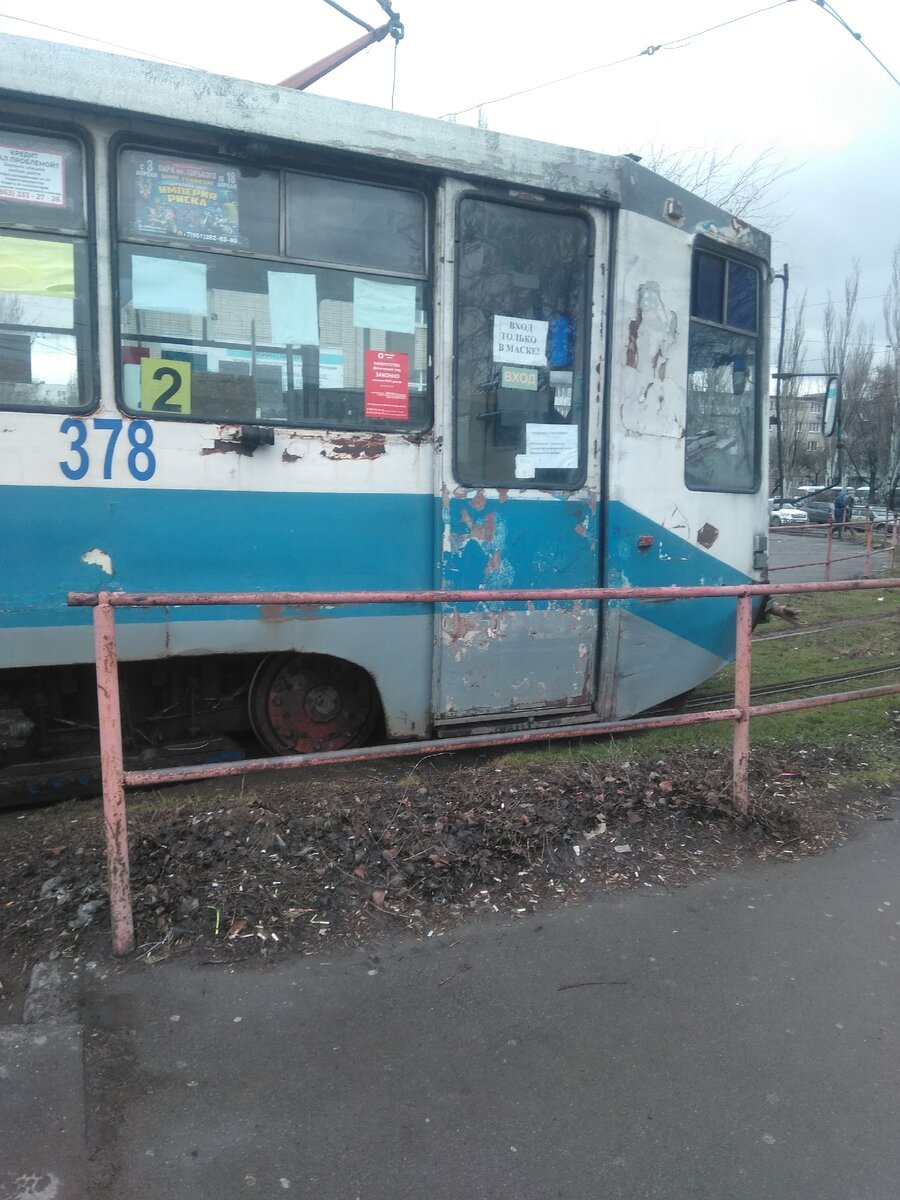 Фото автора, так выглядят наши трамваи