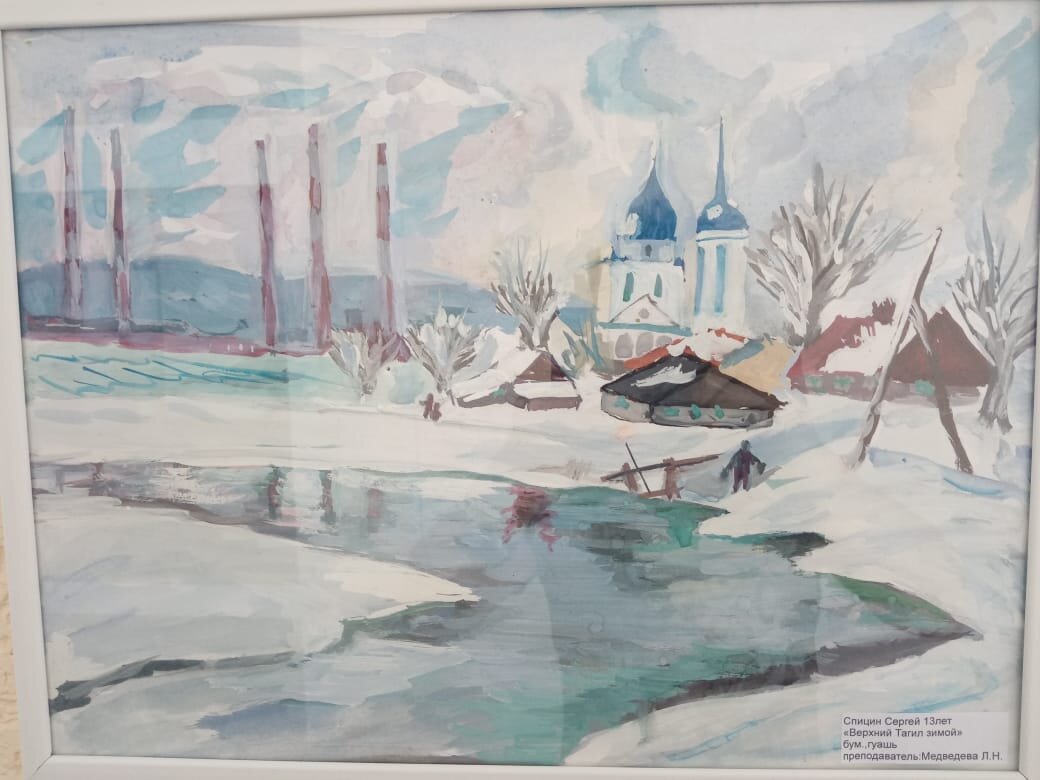 Церковь,старый поселок.