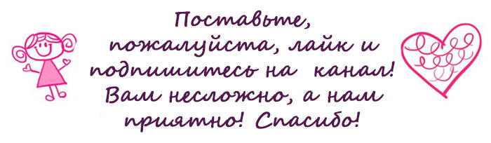 Логопедический центр «Территория речи» в Крыму г. Симферополь