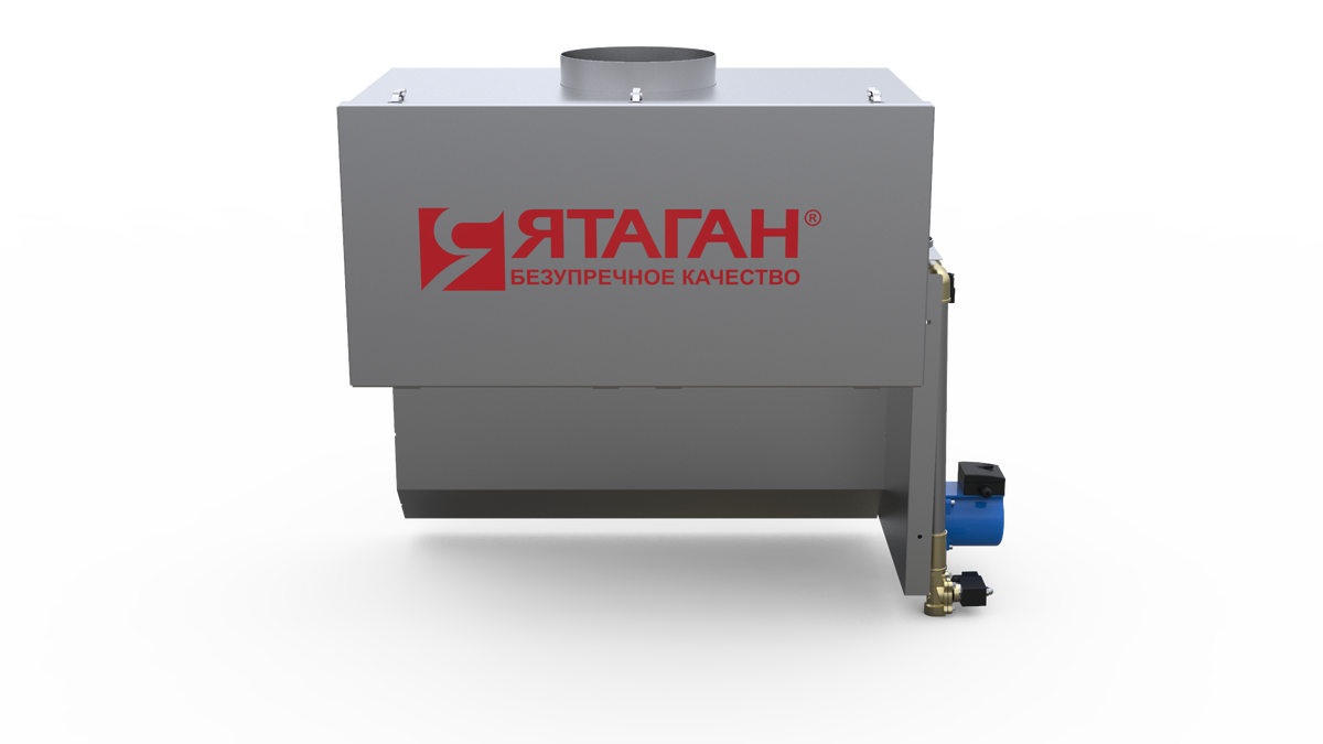 Ятаган «Hot Spot»