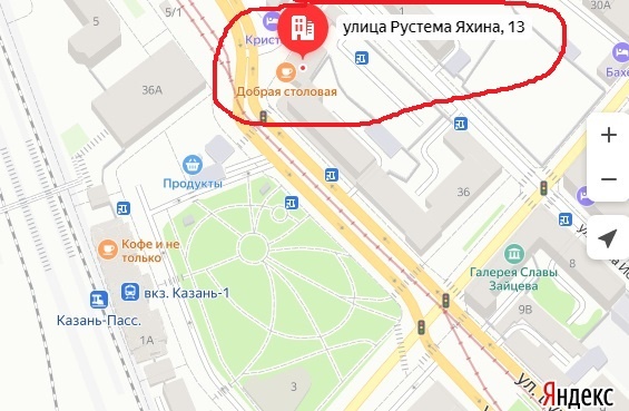 из https://yandex.ru/maps