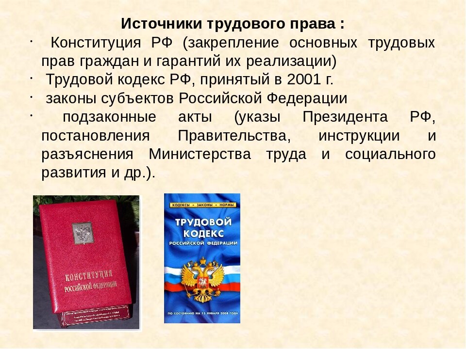 Источник: yandex.ru