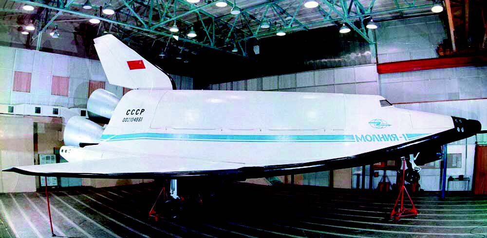 Полноразмерный макет орбитального самолета "Молния-1", комплекса МАКС, разрабатывавшегося в НПО Молния на рубеже 1980-х/1990-х годов