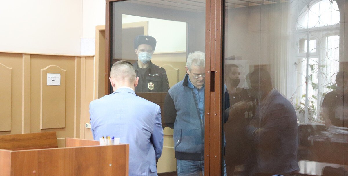 Фото: Пресс-служба Басманного суда