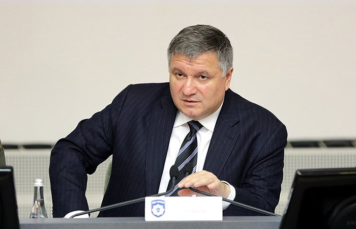 Источник фото: mvs.gov.ua