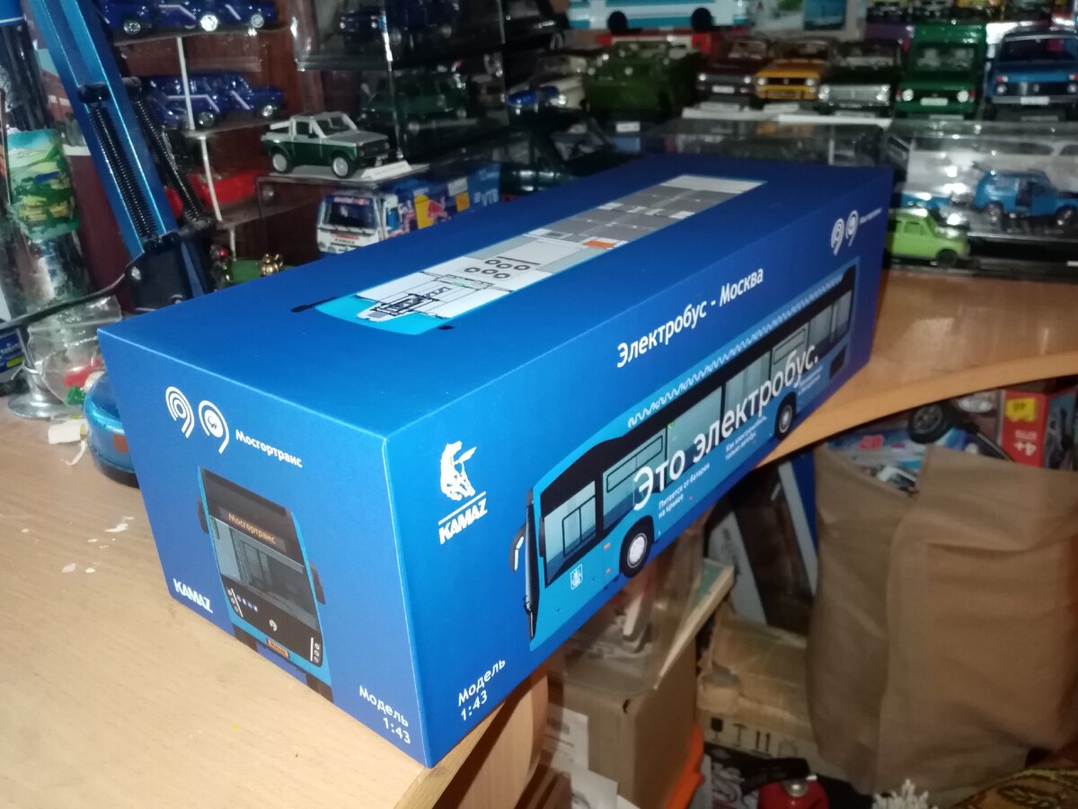 Автор фотографии: Олег Хохлов