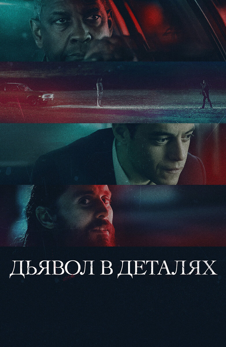 Источник фото Яндекс. Картинки