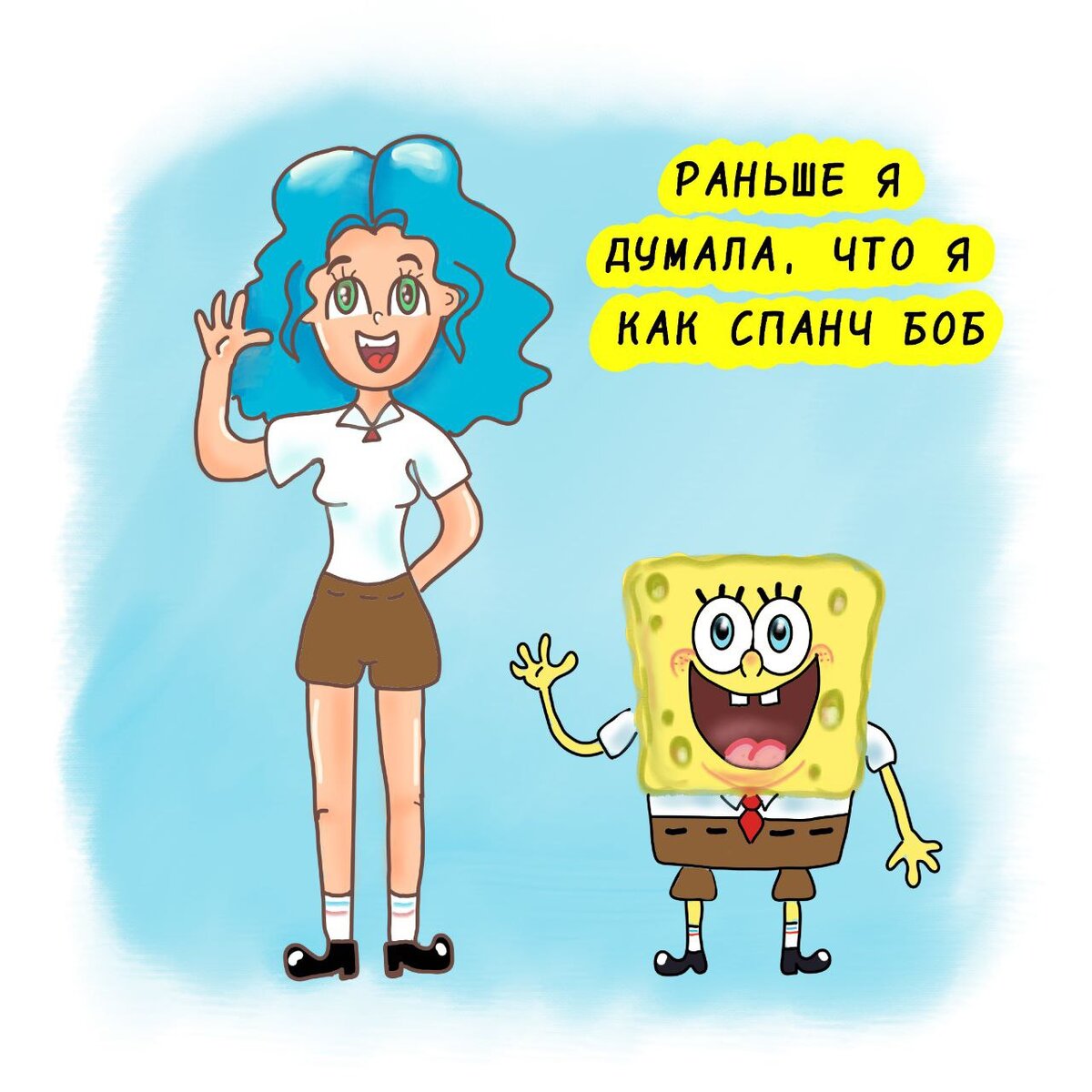 Мой инст fross_art