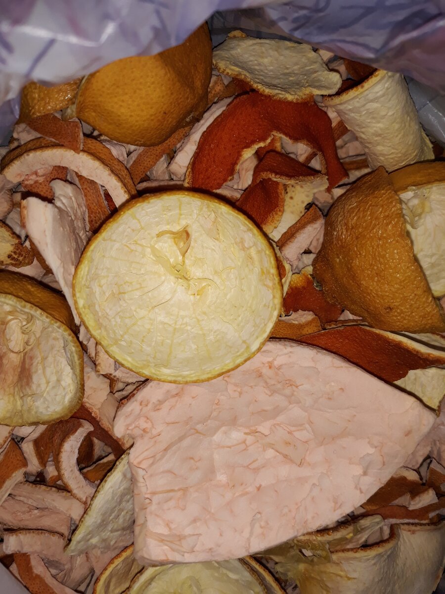 Пакет сухой цитрусовой кожуры.