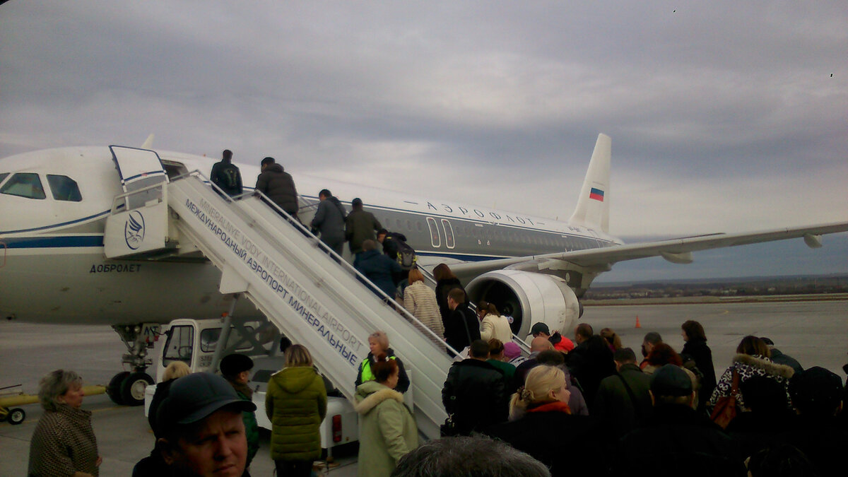 Добролёт - дань памяти первый советской авиакомпании.