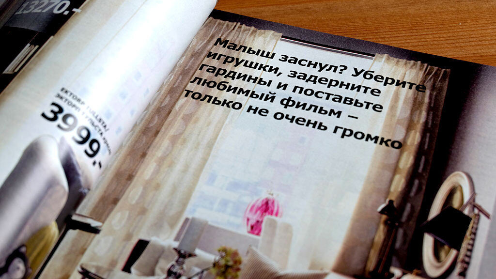 Источник: Яндекс.Картинки