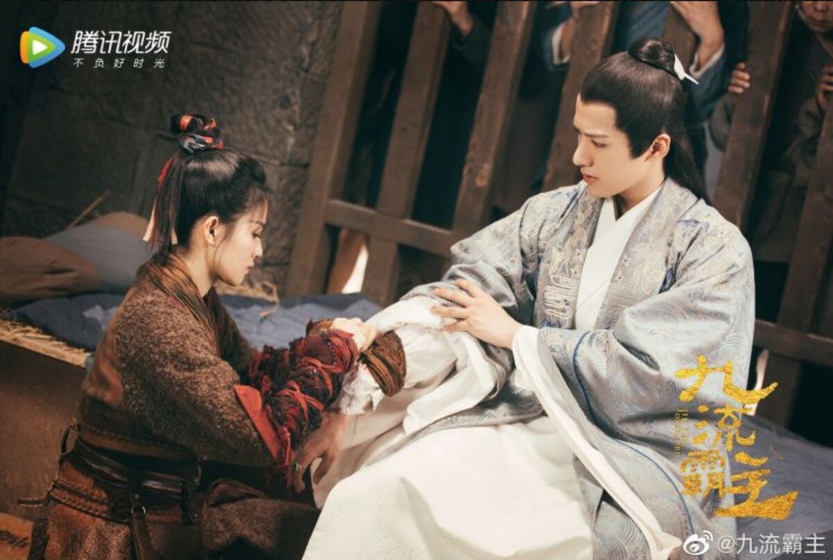 Sbs drama awards: награда за выдающиеся актерские достижения (пока ты спишь). неукротимый магистр дьявольского культа. девятый властитель дорама с русской. чэнь юй ци восходящая луна дорама. девятый властитель дорама с русской.