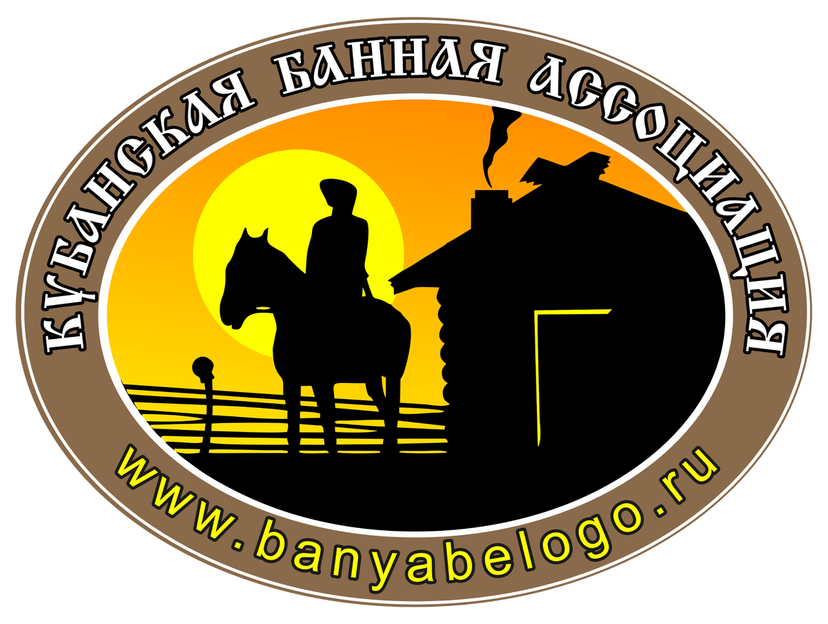 Логотип Кубанской Банной Ассоциации