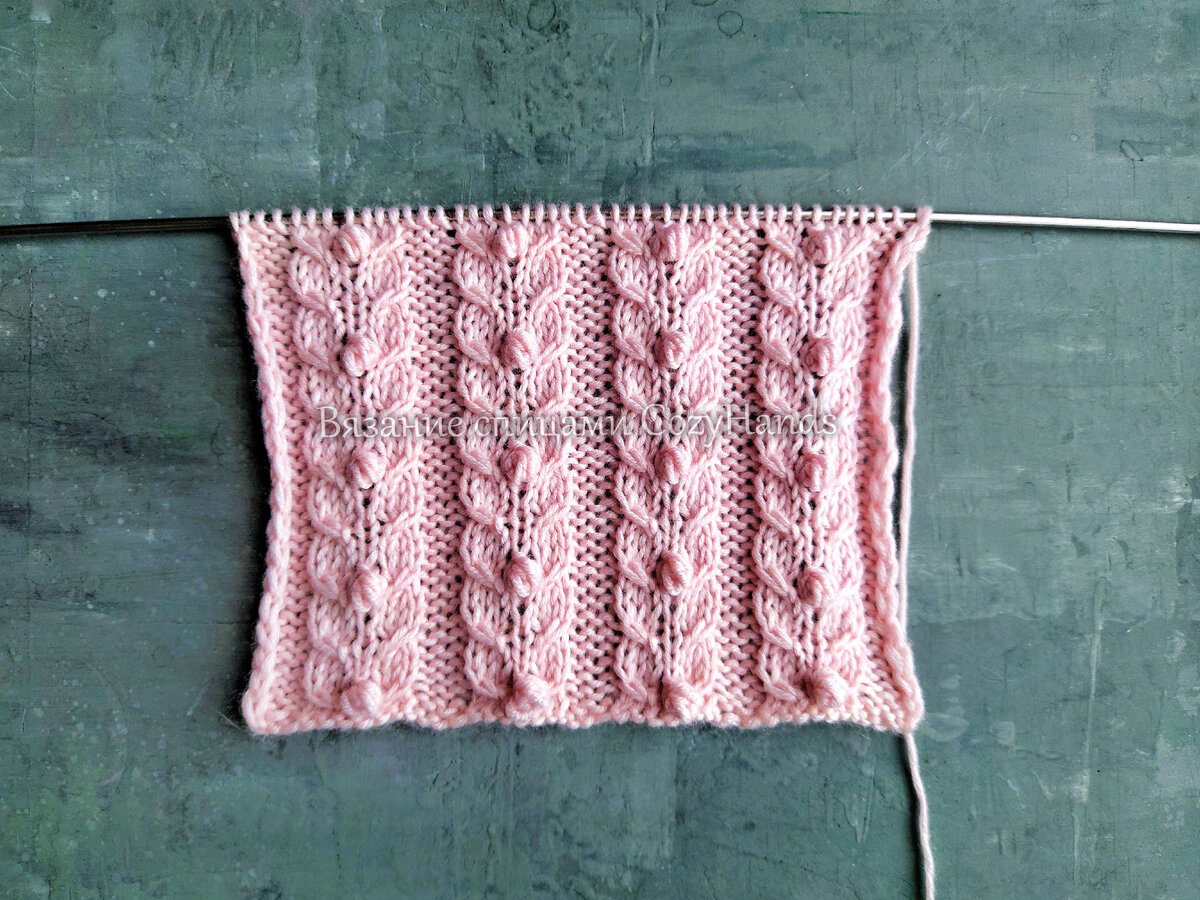 Дорожки спицами из жгутов с шишечками 