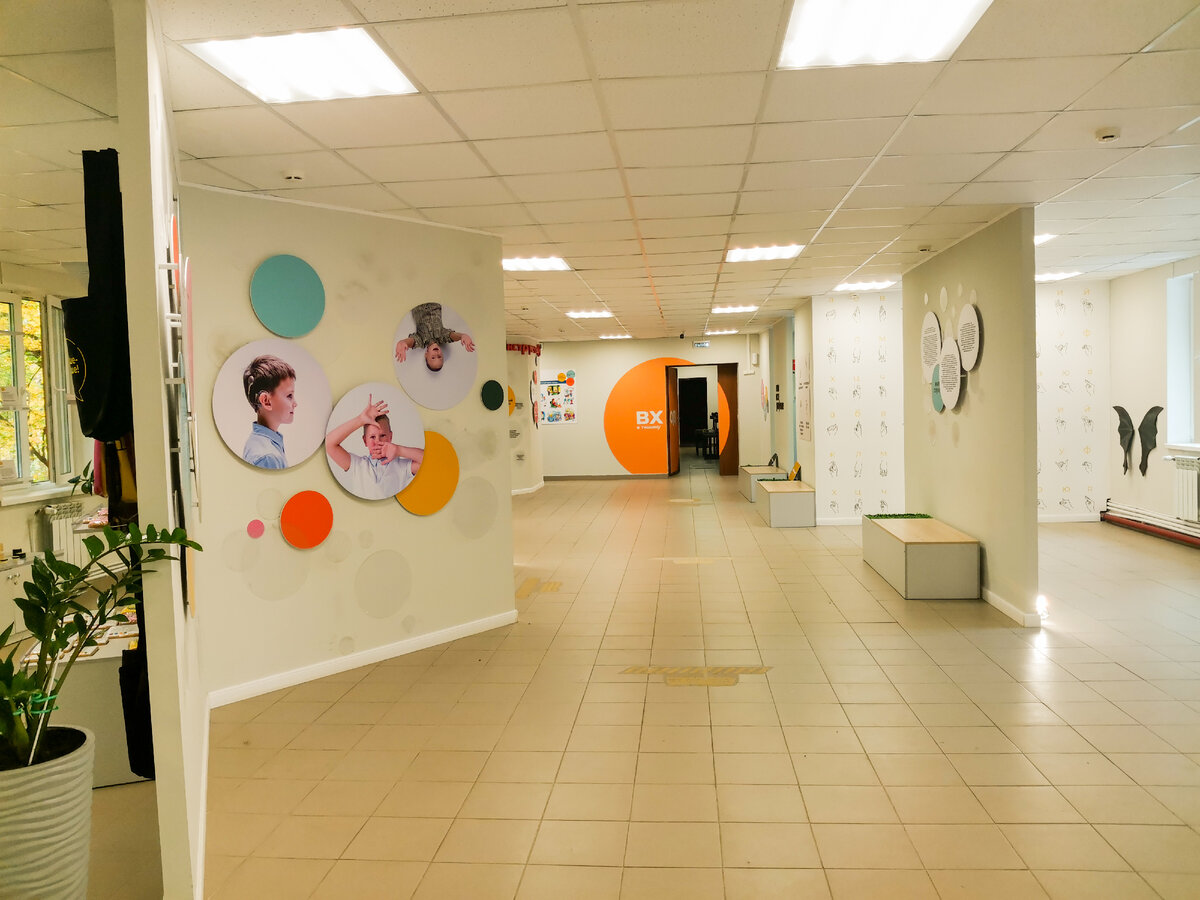                    Музей "В тишине"