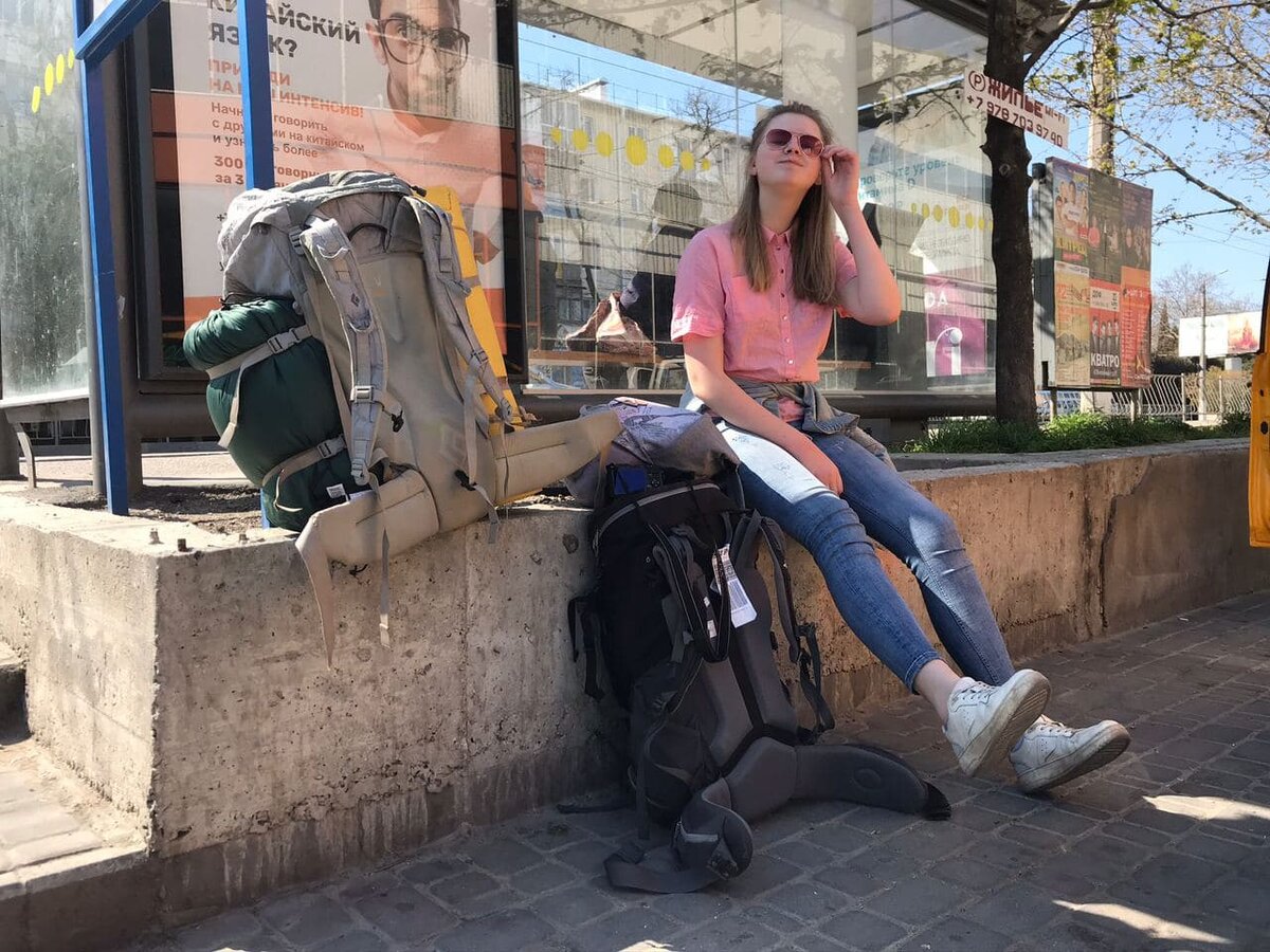 Я собираюсь с другими волонтерами из хостела пойти в горный поход.