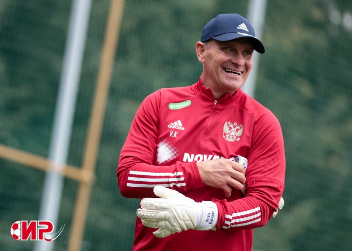 Виталий Кафанов. Фото РФС