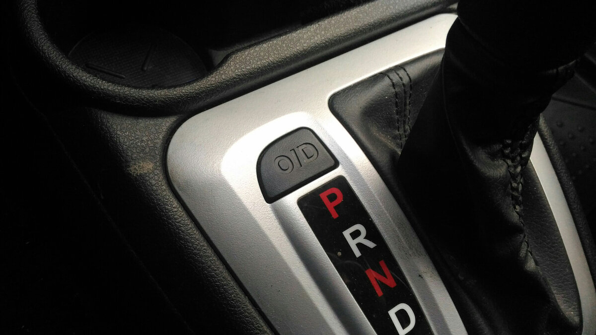 АКПП старого образца