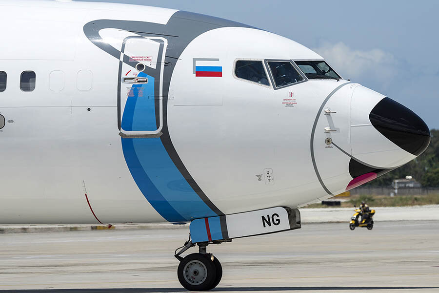 Лайколет Nordstar. Фото из открытых источников