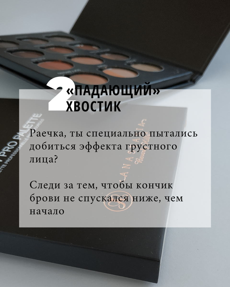 -1-3