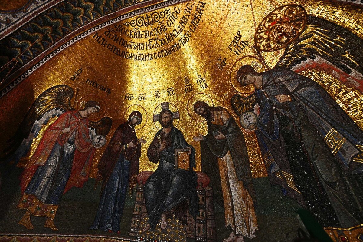 Фото взято из открытых источников