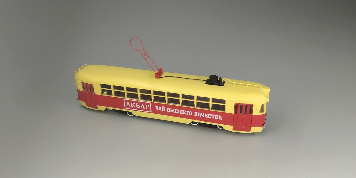 Модель трамвая РВЗ-6М2, конверсия "BY Models"