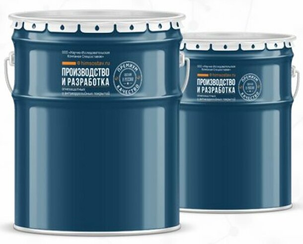 Огнезащитные составы СПЕКТР (сертификация по ТР ЕАЭС 043/2017)