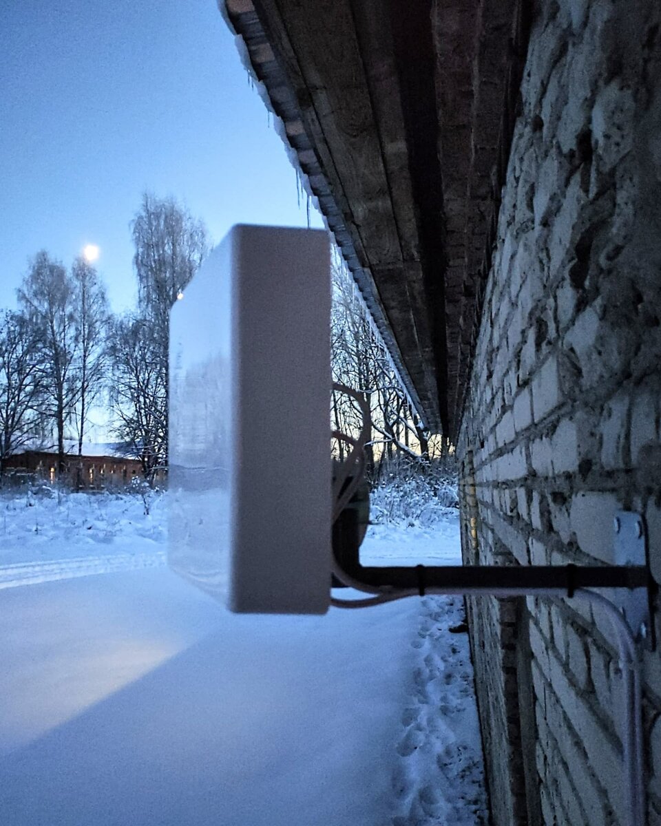 4G антенна Крокс Владимир Цифровой