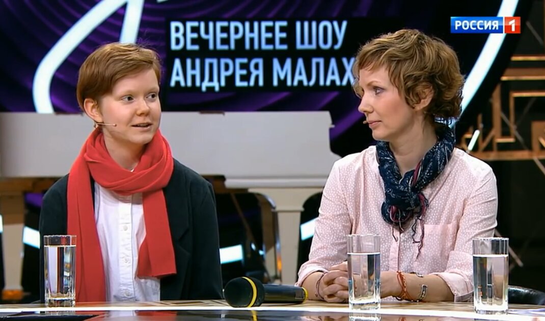 Политолог елена супонева биография и личная жизнь