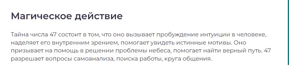 -2-2