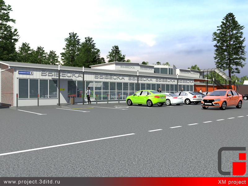 Проект реконструкции и благоустройства территории торгового комплекса компании "Час Пик" в Люберцах.