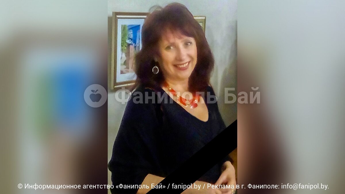 На фото: Силантьева Наталья Марсельевна.